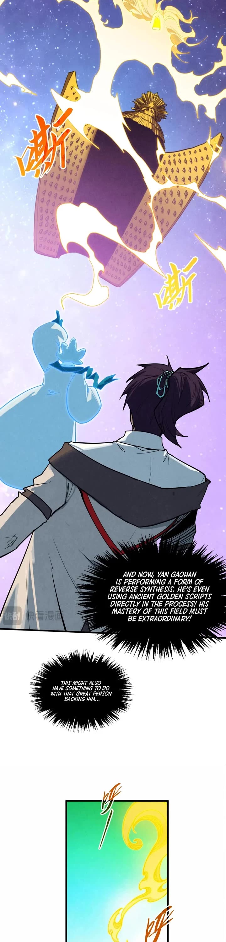 The Ultimate of All Ages Chapter 383 page 27 - Chapter 383