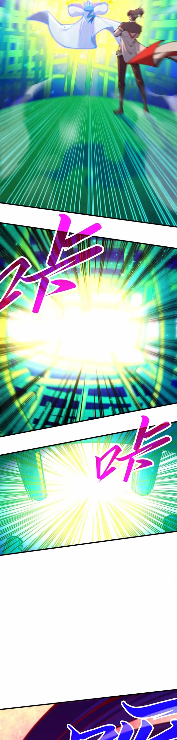 The Ultimate of All Ages Chapter 383 page 29 - Chapter 383
