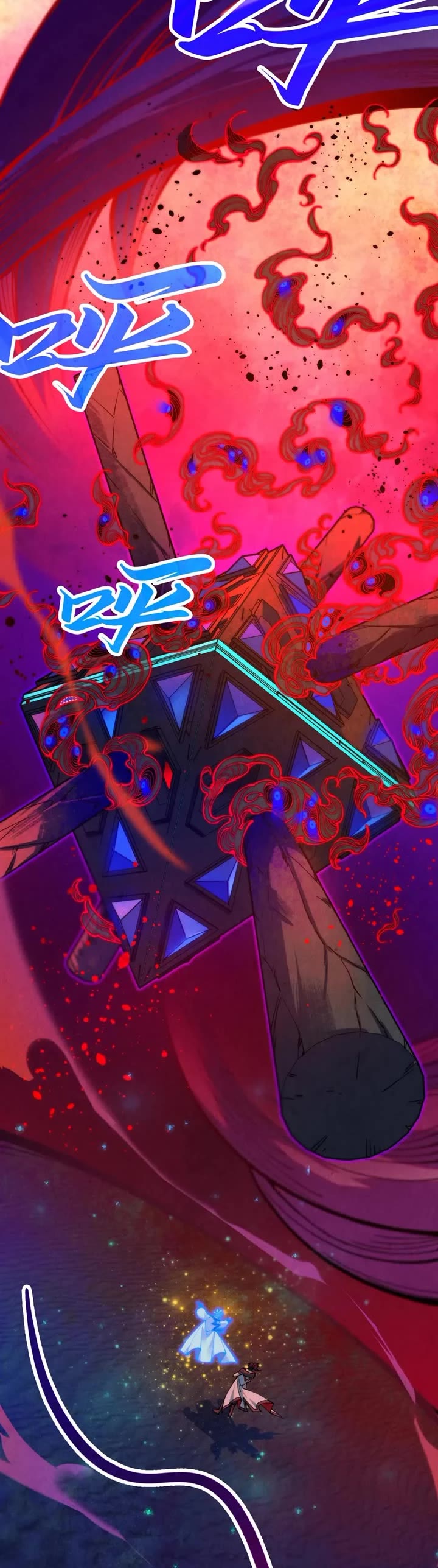 The Ultimate of All Ages Chapter 383 page 30 - Chapter 383