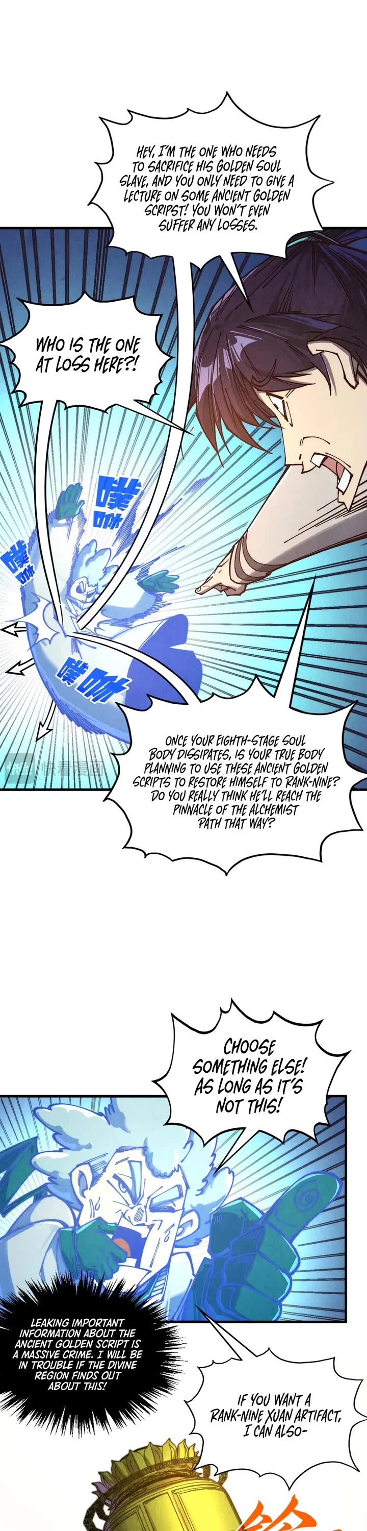 The Ultimate of All Ages Chapter 383 page 6 - Chapter 383