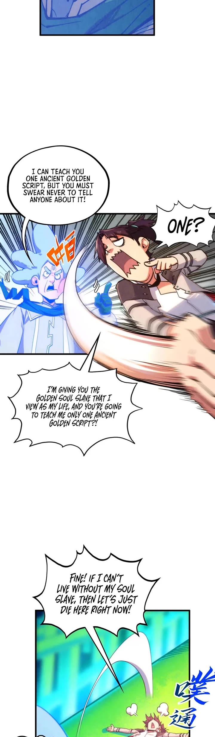 The Ultimate of All Ages Chapter 383 page 8 - Chapter 383