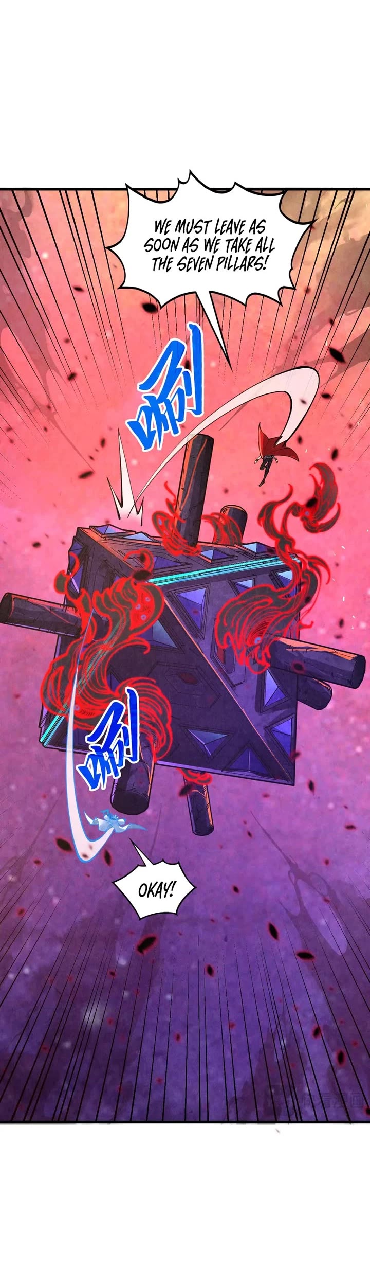 The Ultimate of All Ages Chapter 384 page 19 - Chapter 384