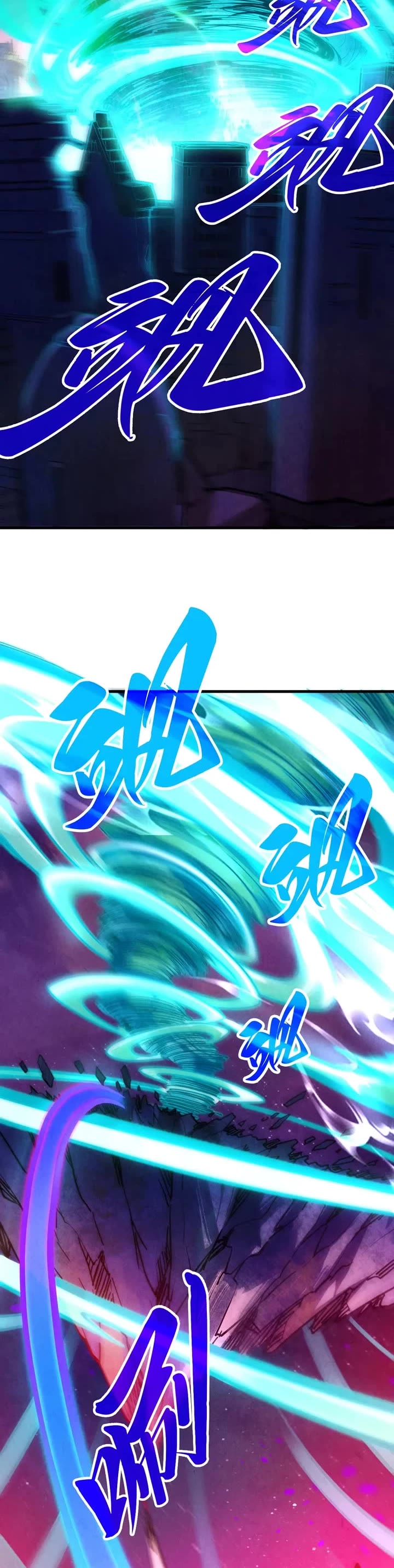 The Ultimate of All Ages Chapter 384 page 29 - Chapter 384