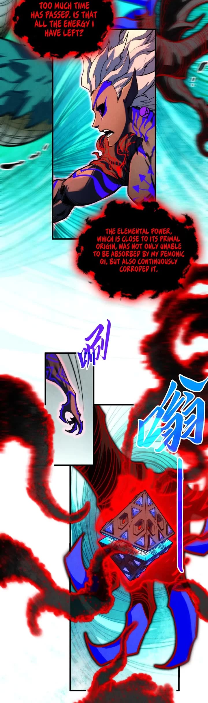 The Ultimate of All Ages Chapter 385 page 14 - Chapter 385