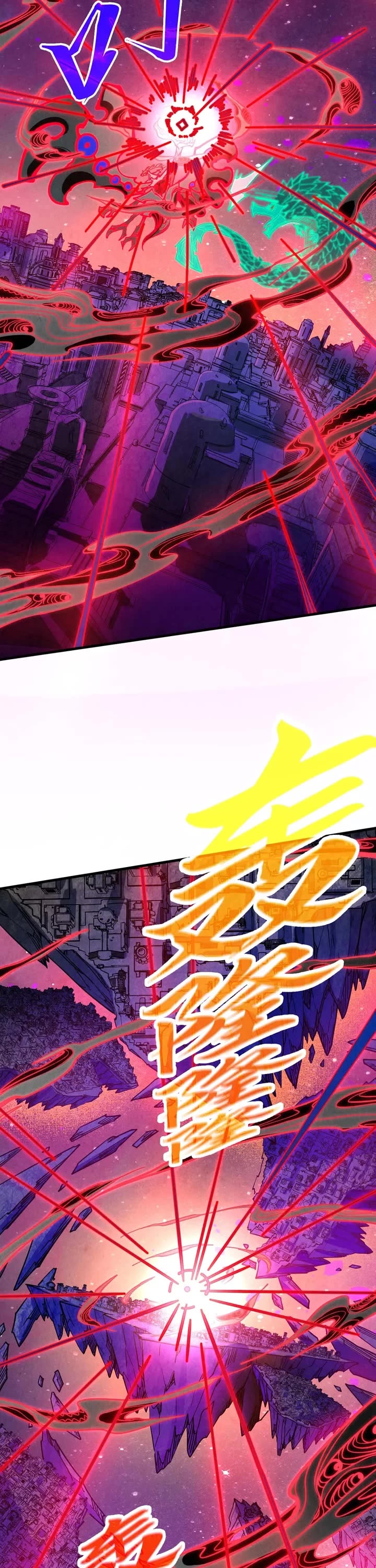 The Ultimate of All Ages Chapter 385 page 17 - Chapter 385