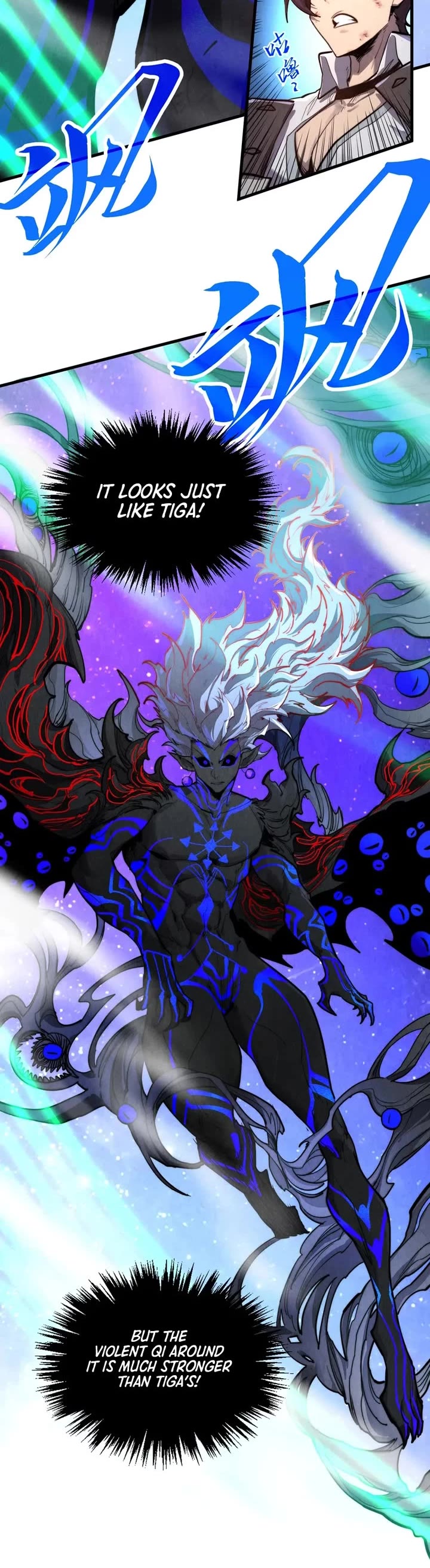 The Ultimate of All Ages Chapter 385 page 3 - Chapter 385