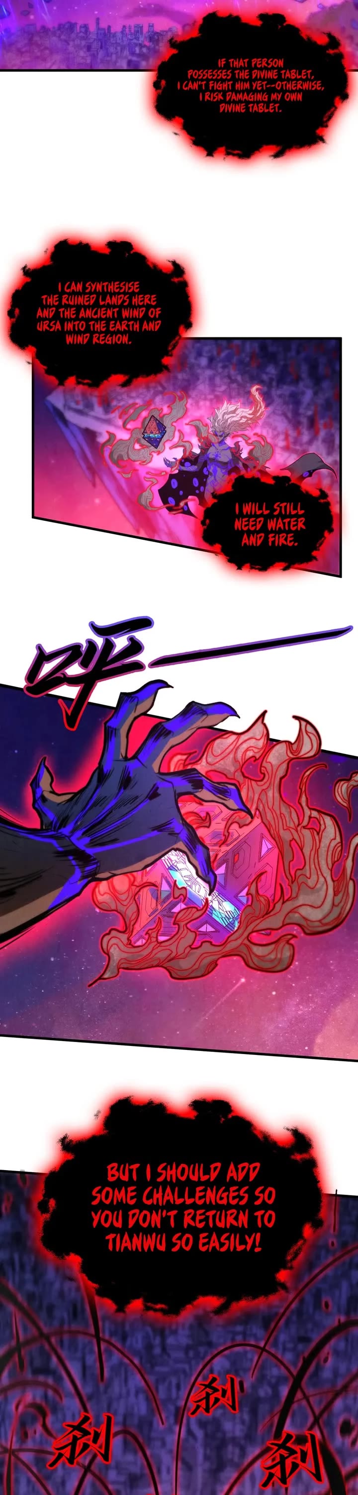 The Ultimate of All Ages Chapter 386 page 20 - Chapter 386