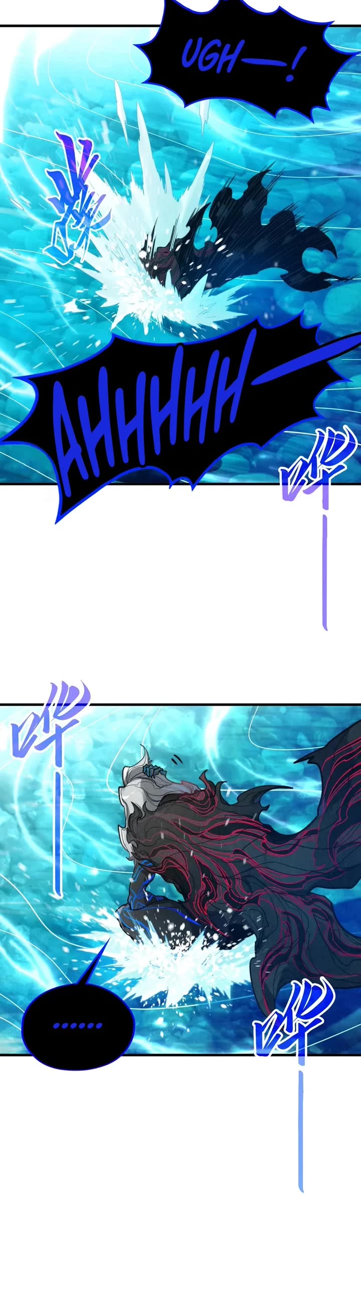 The Ultimate of All Ages Chapter 386 page 26 - Chapter 386