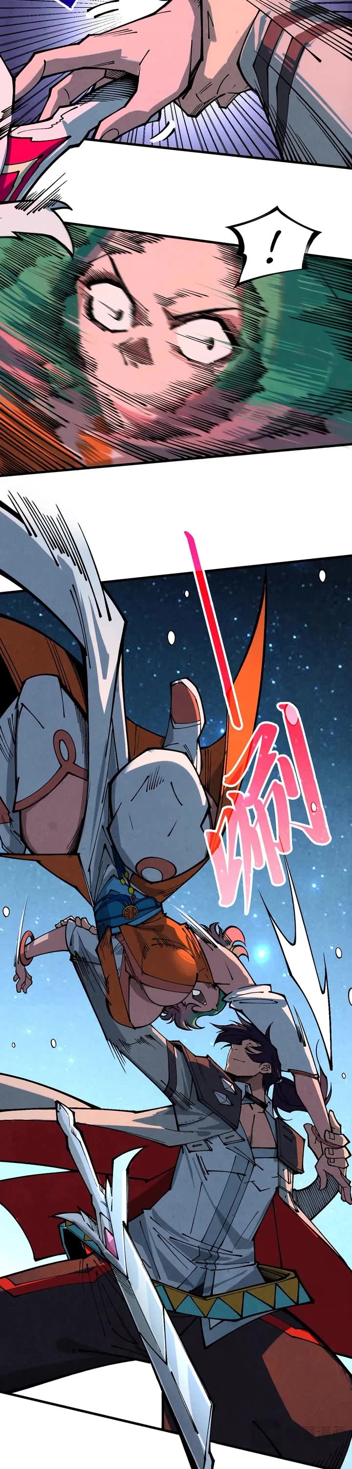The Ultimate of All Ages Chapter 387 page 16 - Chapter 387