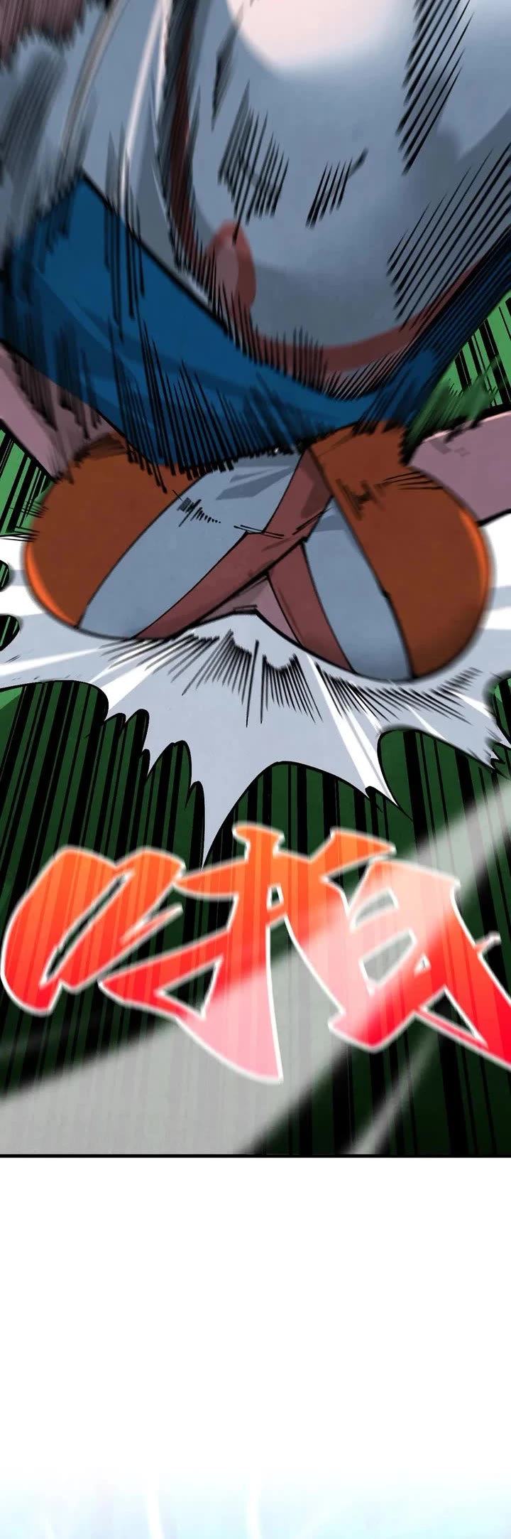 The Ultimate of All Ages Chapter 387 page 18 - Chapter 387