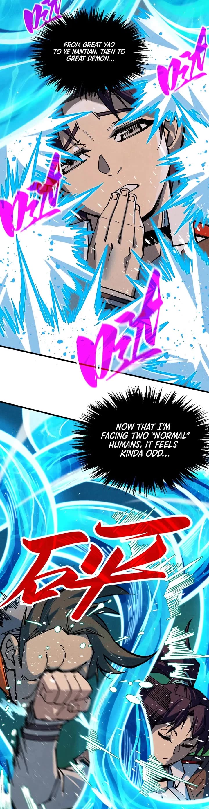 The Ultimate of All Ages Chapter 387 page 20 - Chapter 387