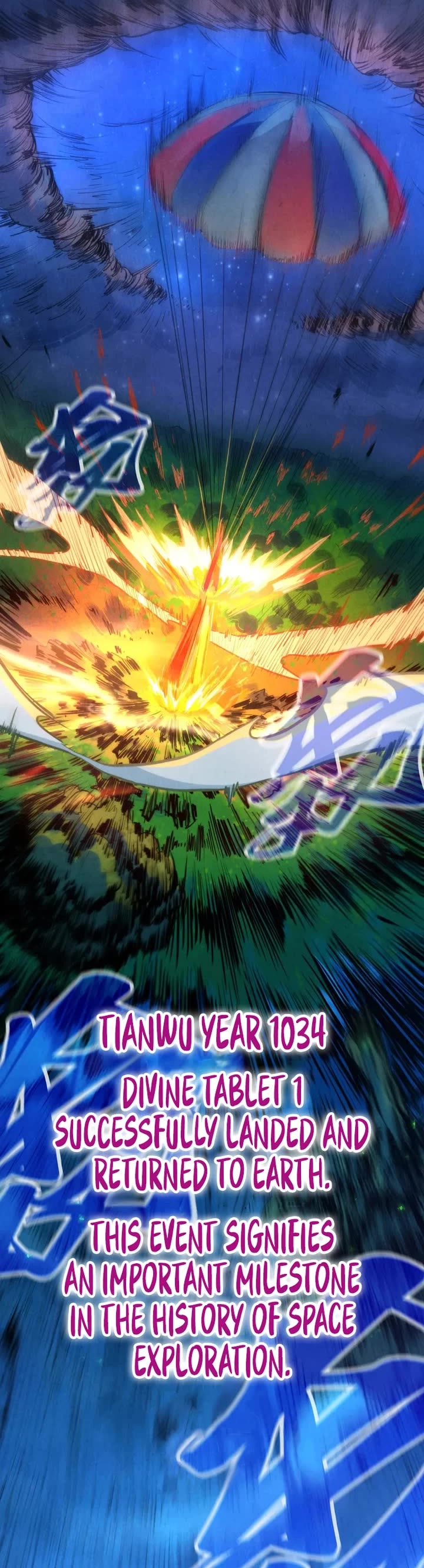 The Ultimate of All Ages Chapter 387 page 6 - Chapter 387