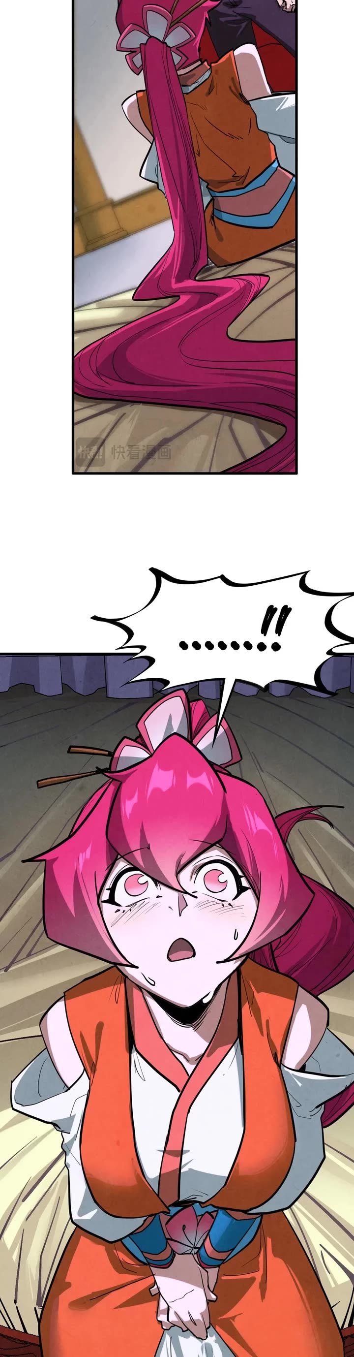 The Ultimate of All Ages Chapter 388 page 13 - Chapter 388