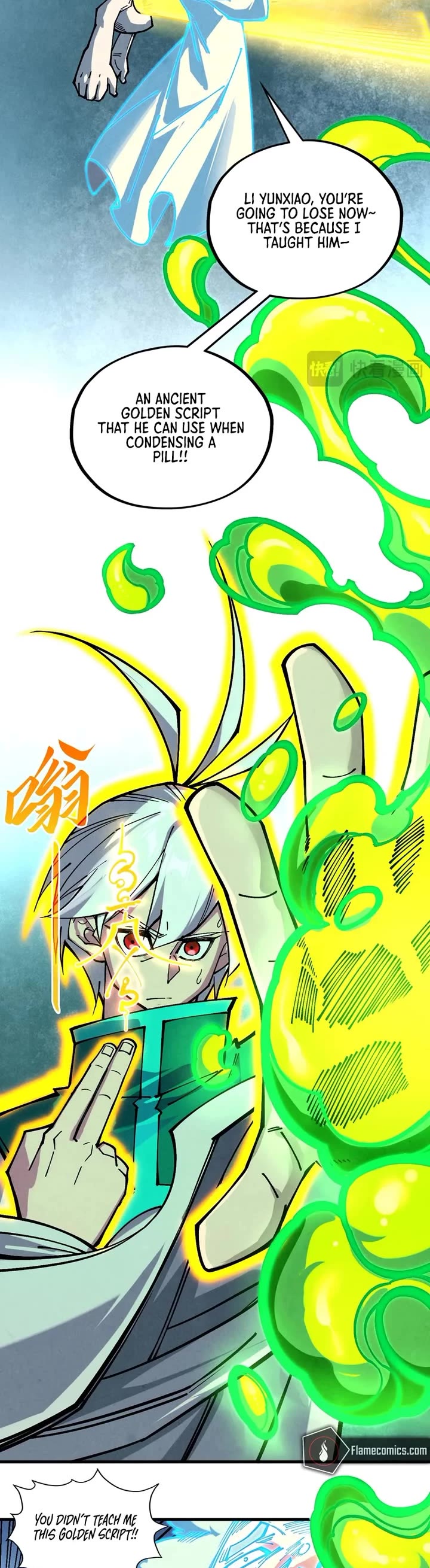 The Ultimate of All Ages Chapter 392 page 12 - Chapter 392