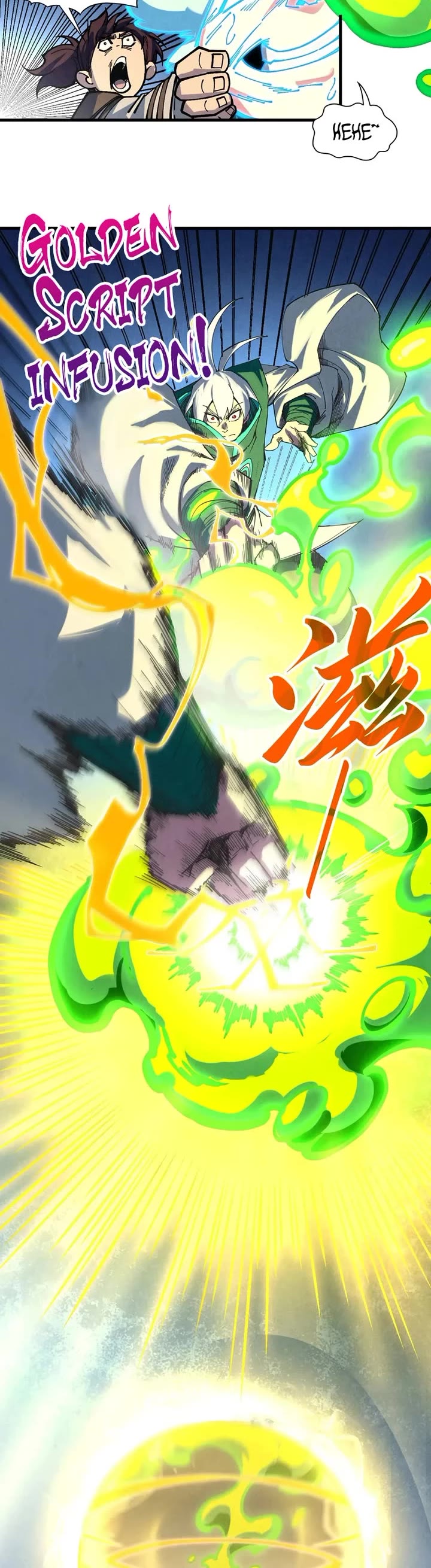 The Ultimate of All Ages Chapter 392 page 13 - Chapter 392