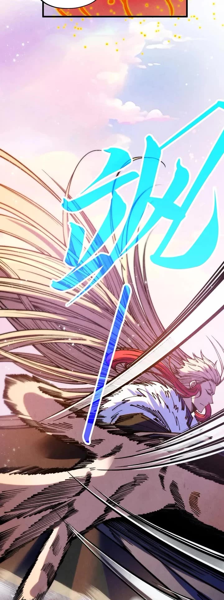 The Ultimate of All Ages Chapter 393 page 3 - Chapter 393