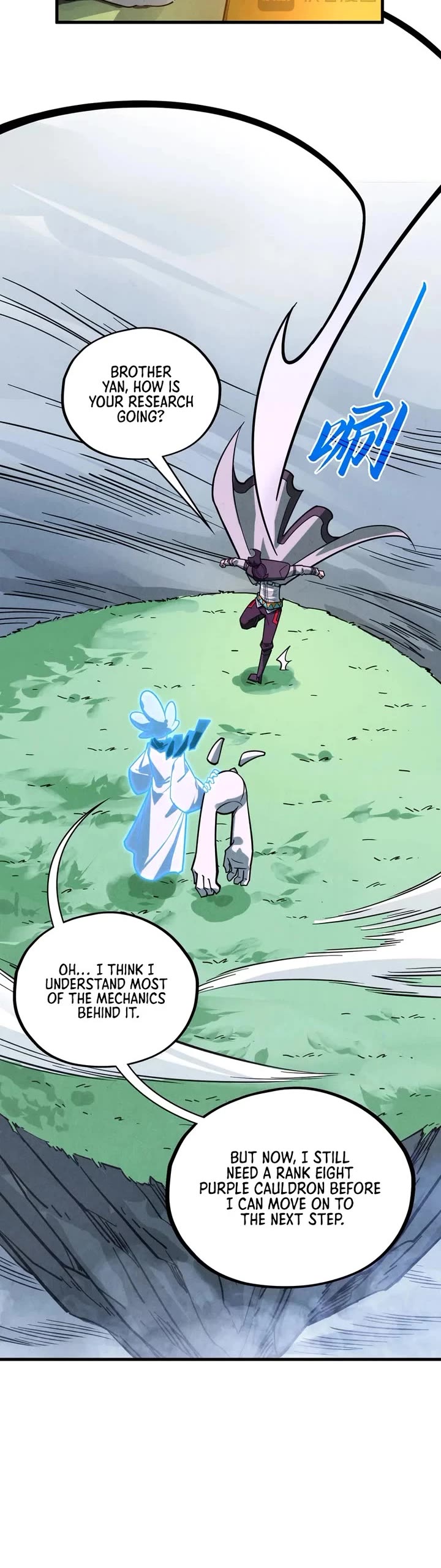 The Ultimate of All Ages Chapter 396 page 12 - Chapter 396
