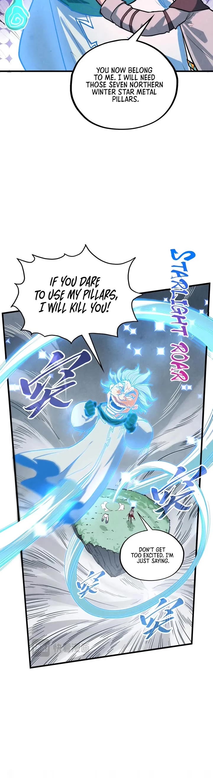 The Ultimate of All Ages Chapter 396 page 17 - Chapter 396