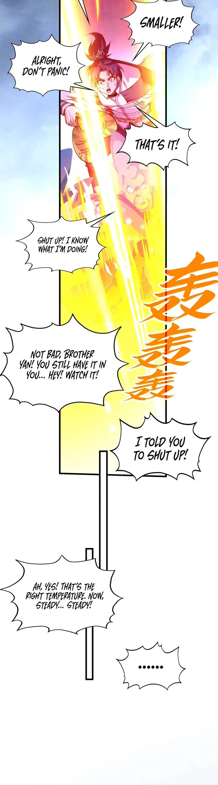 The Ultimate of All Ages Chapter 396 page 26 - Chapter 396