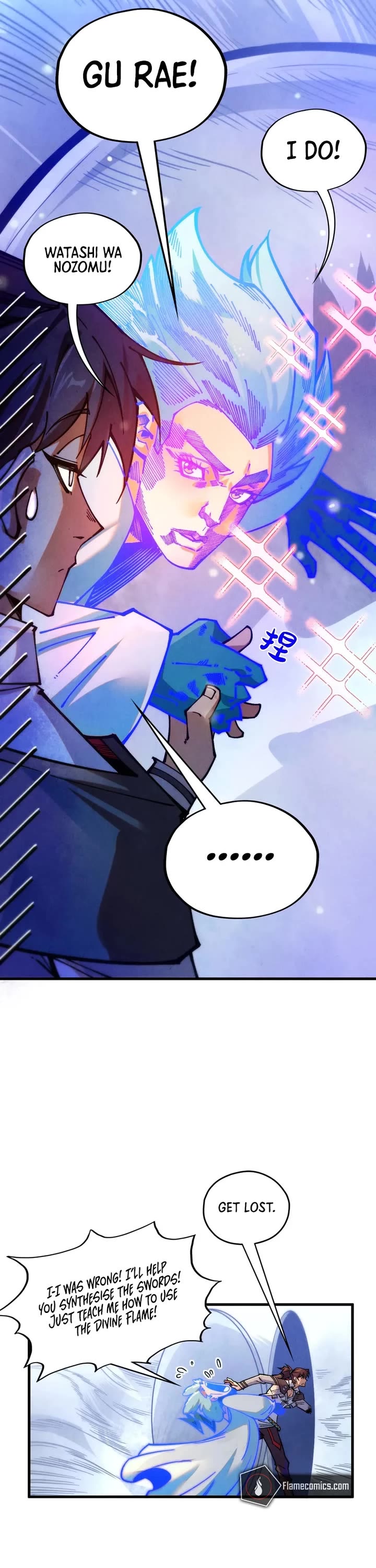 The Ultimate of All Ages Chapter 397 page 19 - Chapter 397