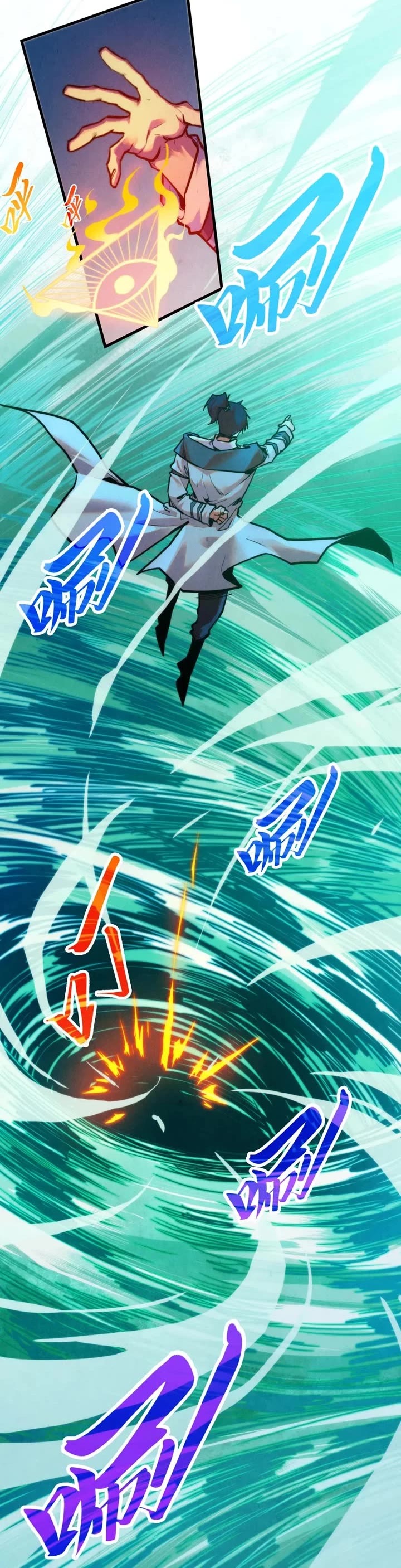 The Ultimate of All Ages Chapter 397 page 24 - Chapter 397