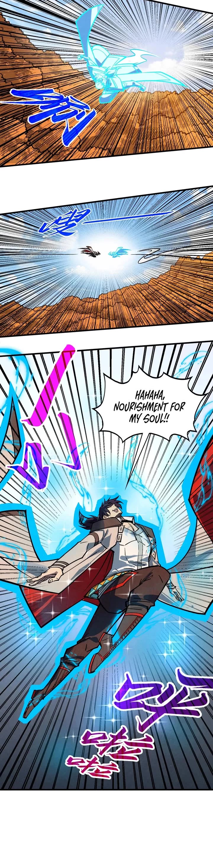 The Ultimate of All Ages Chapter 399 page 12 - Chapter 399