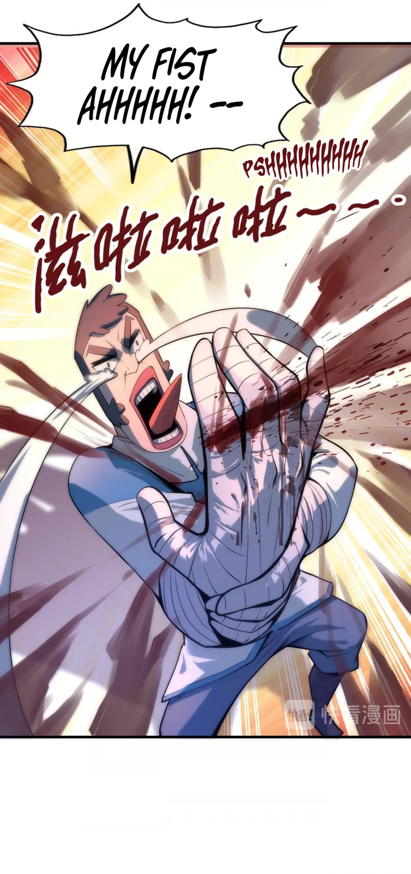 The Ultimate of All Ages Chapter 4 page 10 - Chapter 4