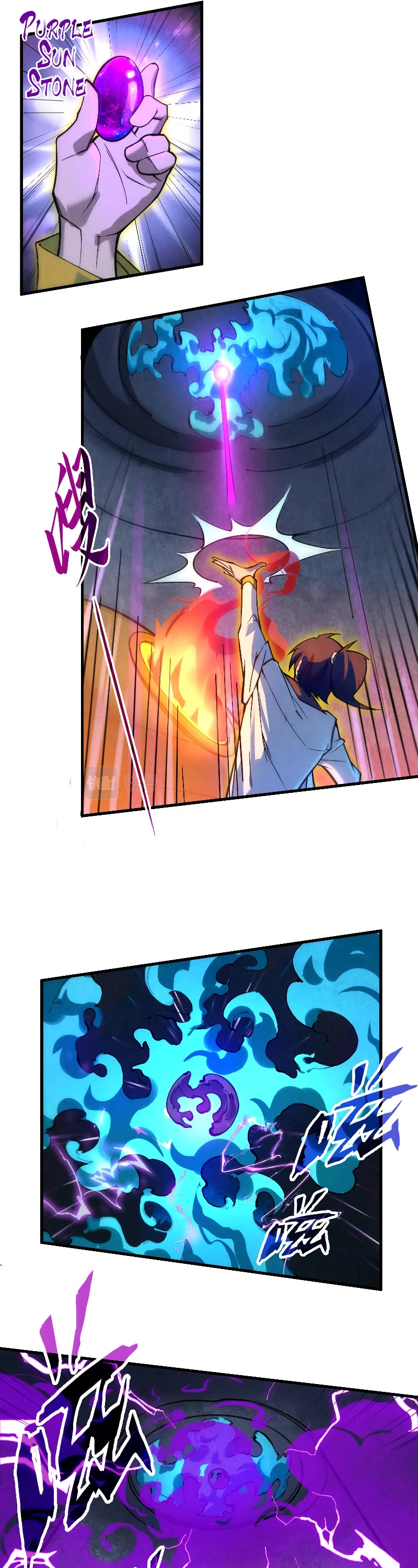 The Ultimate of All Ages Chapter 40 page 6 - Chapter 40