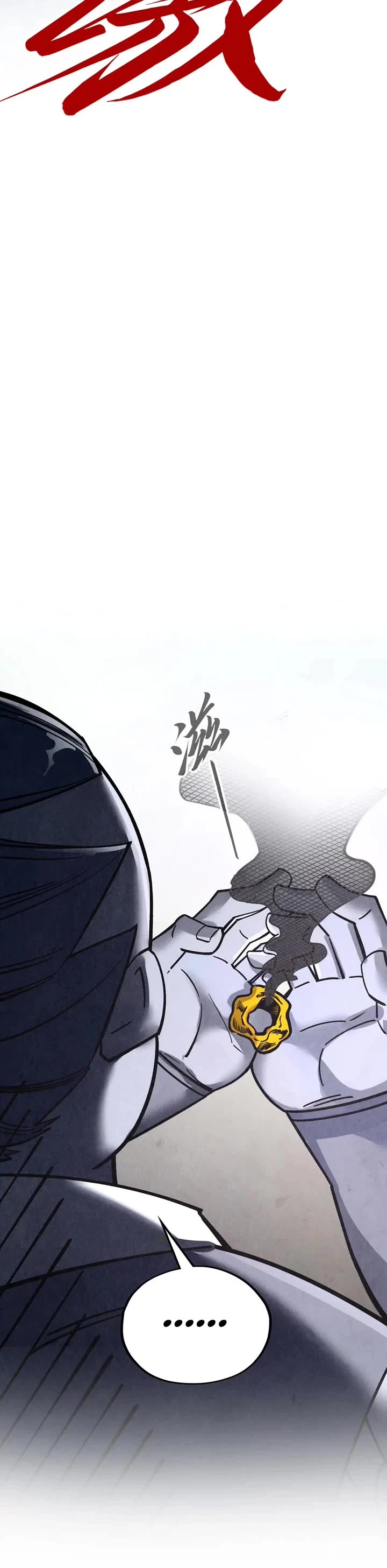 The Ultimate of All Ages Chapter 400 page 31 - Chapter 400