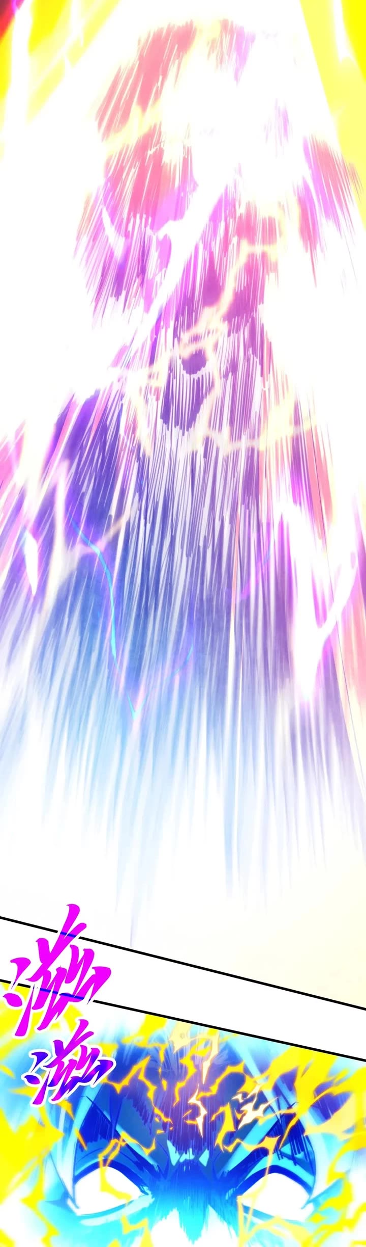 The Ultimate of All Ages Chapter 401 page 3 - Chapter 401