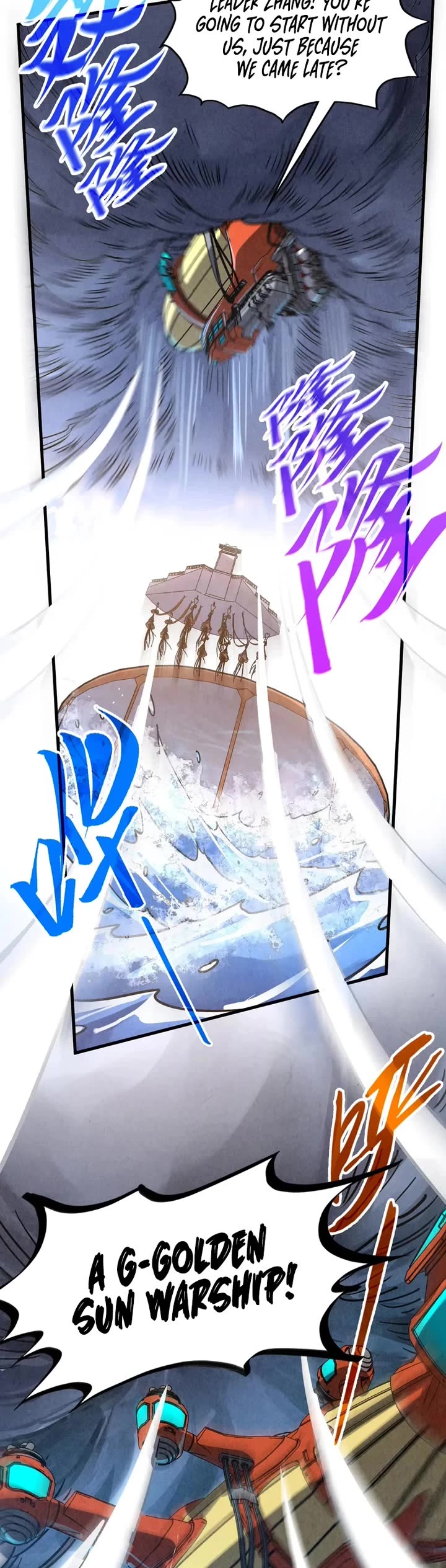 The Ultimate of All Ages Chapter 402 page 8 - Chapter 402