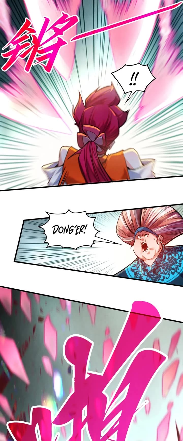 The Ultimate of All Ages Chapter 403 page 15 - Chapter 403