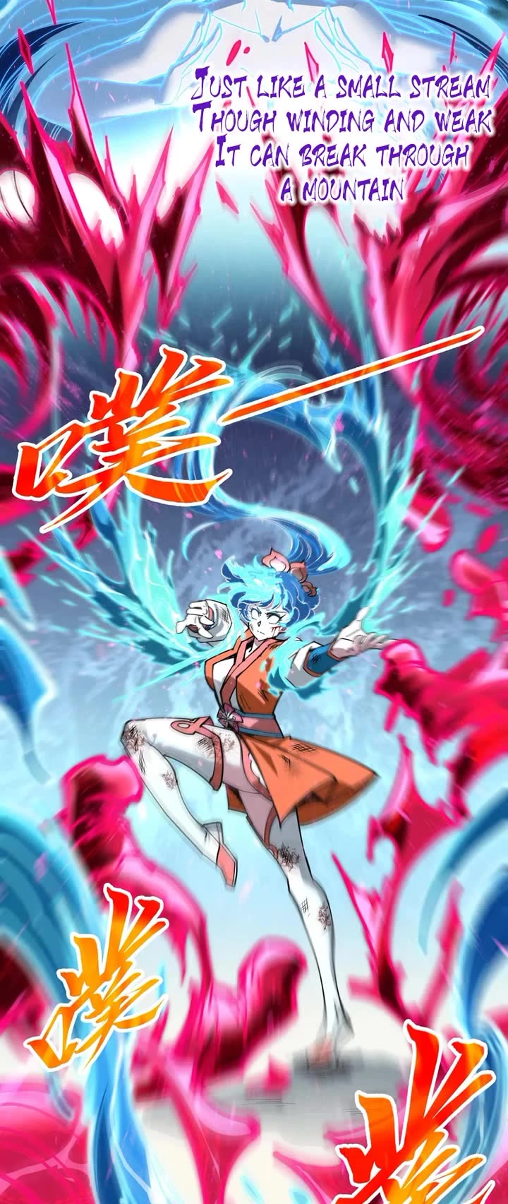 The Ultimate of All Ages Chapter 403 page 27 - Chapter 403