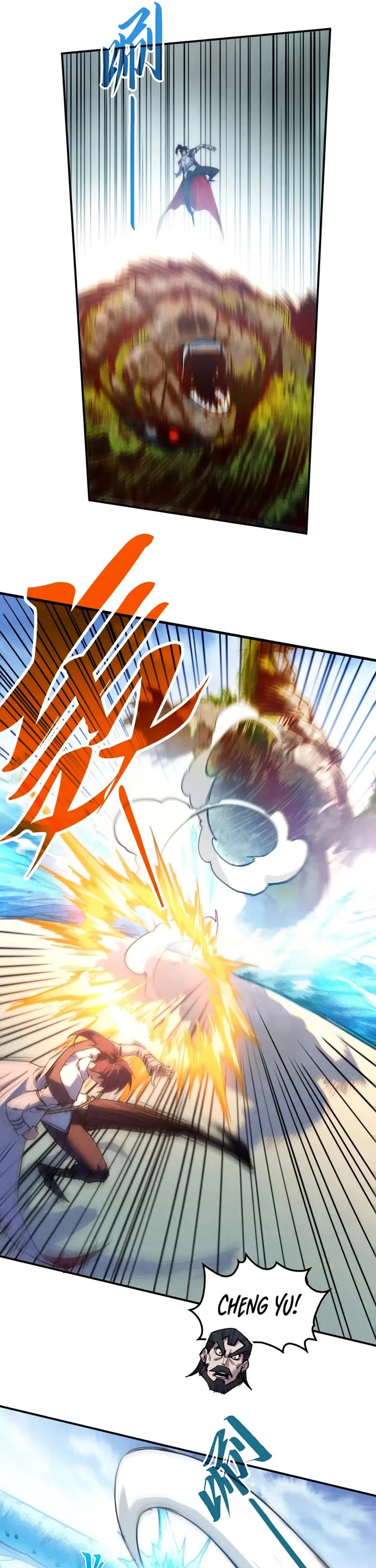 The Ultimate of All Ages Chapter 404 page 19 - Chapter 404