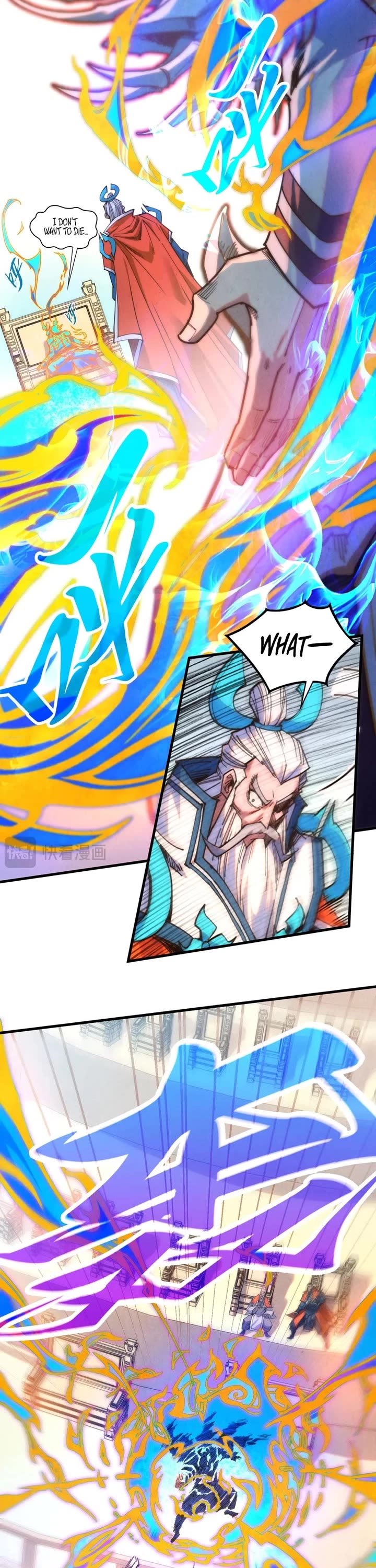 The Ultimate of All Ages Chapter 405 page 10 - Chapter 405