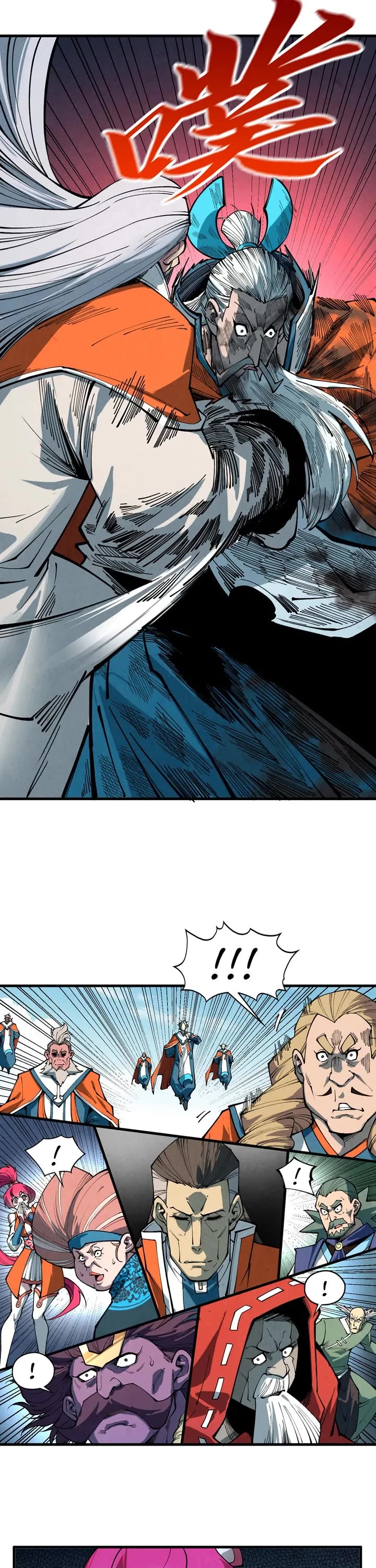 The Ultimate of All Ages Chapter 405 page 16 - Chapter 405