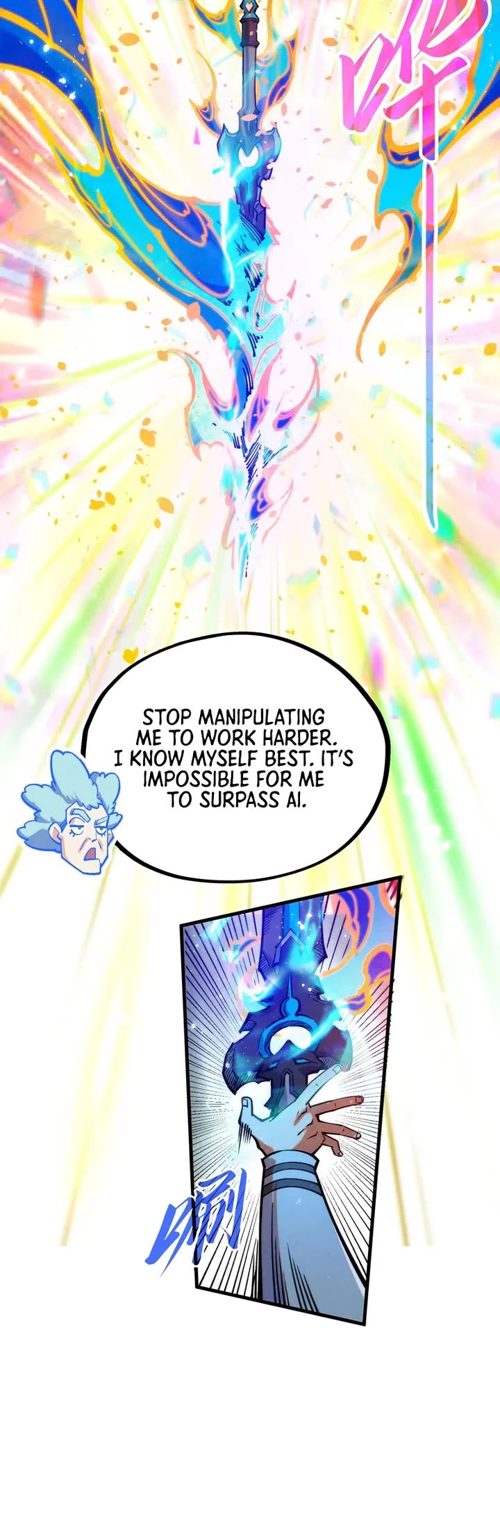 The Ultimate of All Ages Chapter 407 page 34 - Chapter 407