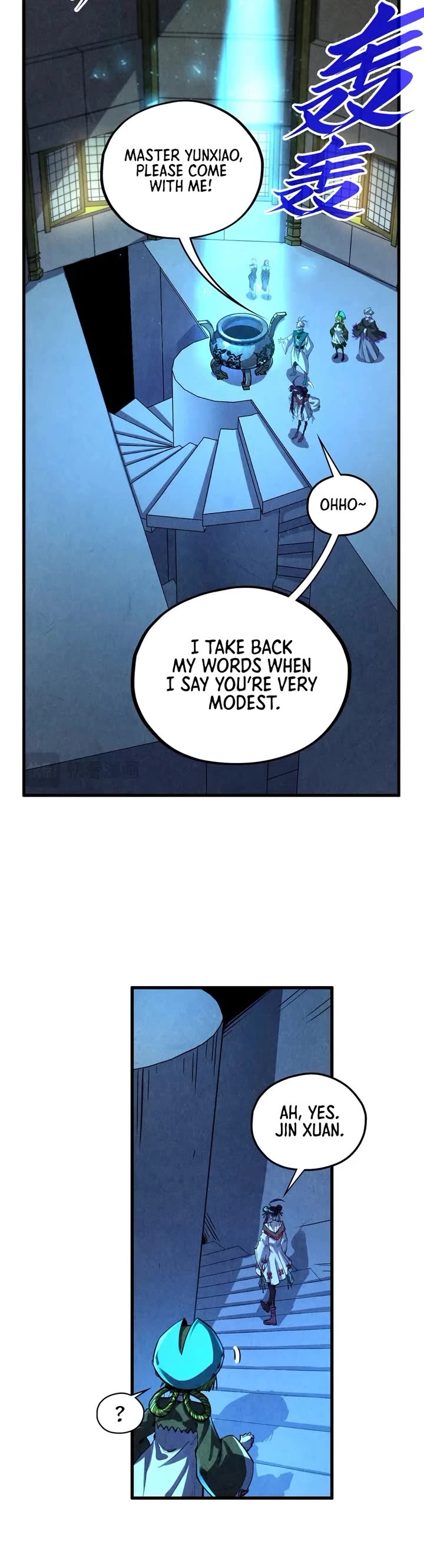The Ultimate of All Ages Chapter 407 page 7 - Chapter 407