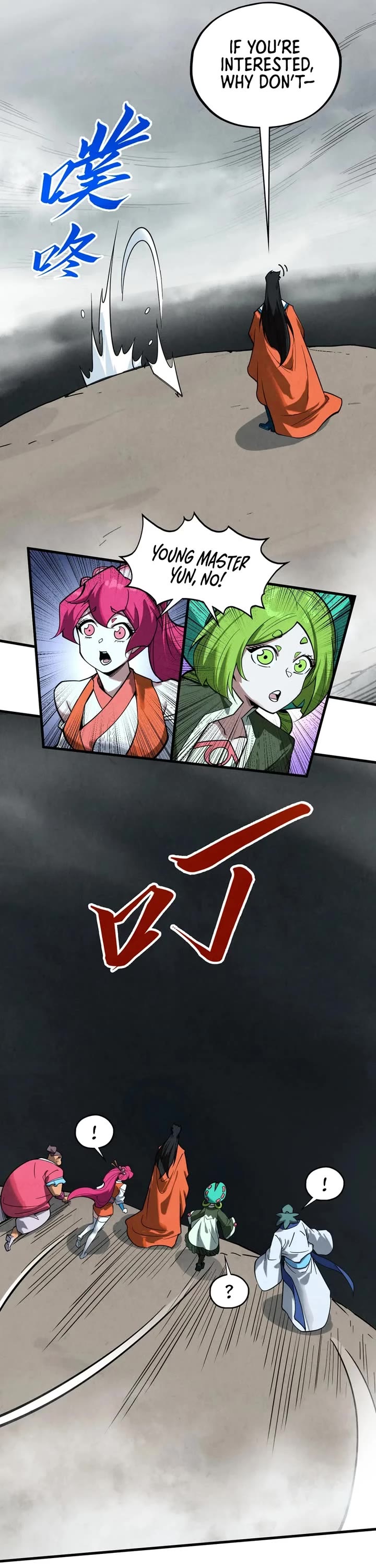 The Ultimate of All Ages Chapter 410 page 14 - Chapter 410