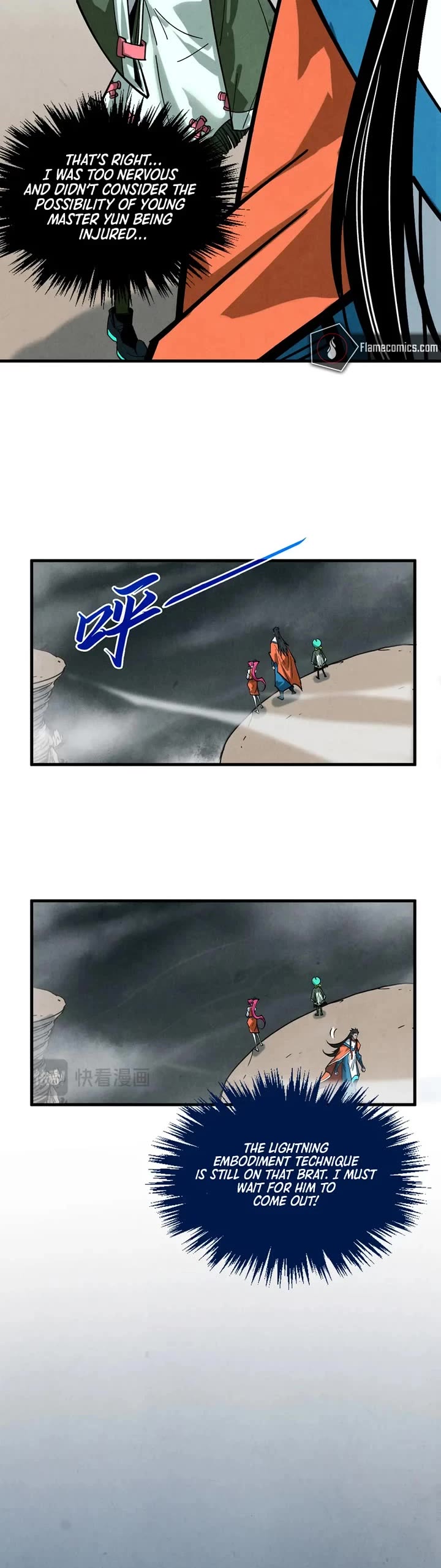 The Ultimate of All Ages Chapter 410 page 18 - Chapter 410