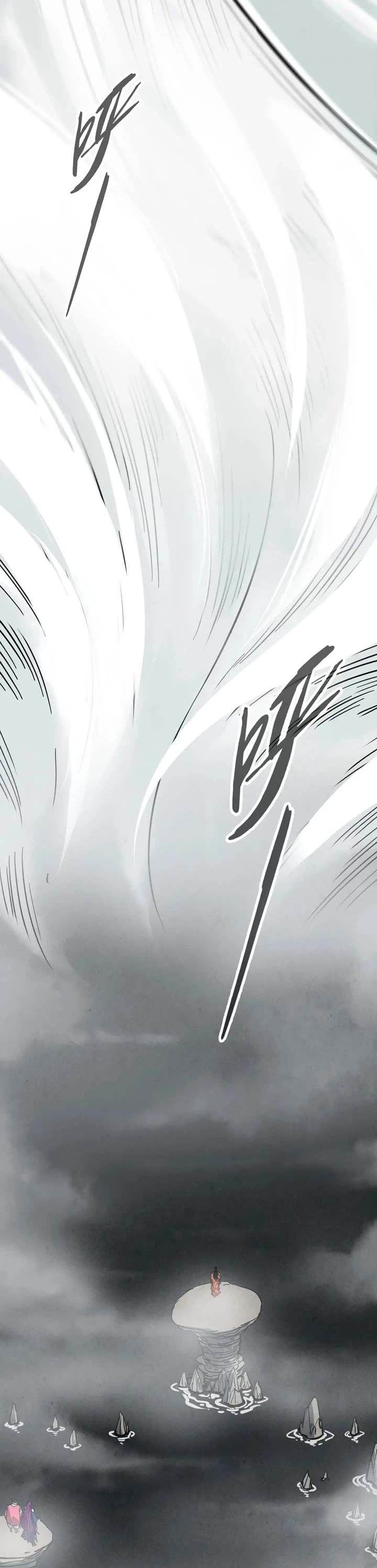 The Ultimate of All Ages Chapter 410 page 7 - Chapter 410