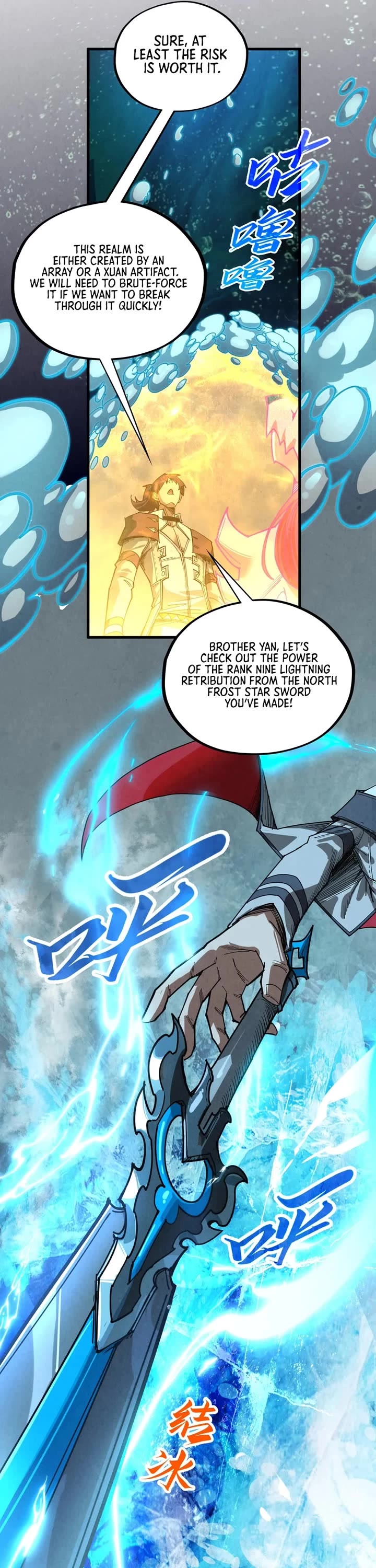 The Ultimate of All Ages Chapter 411 page 21 - Chapter 411