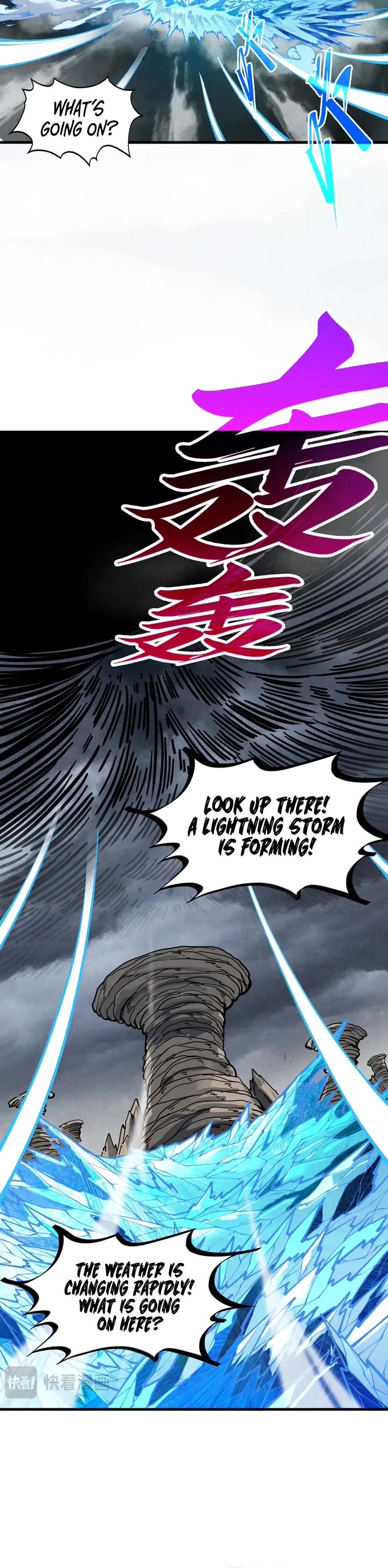 The Ultimate of All Ages Chapter 411 page 26 - Chapter 411