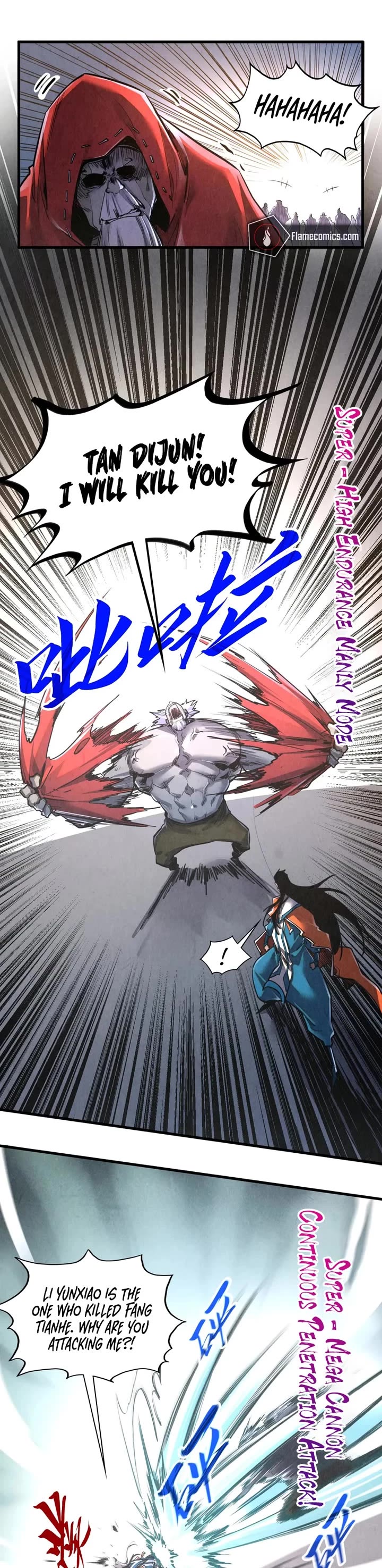 The Ultimate of All Ages Chapter 412 page 17 - Chapter 412