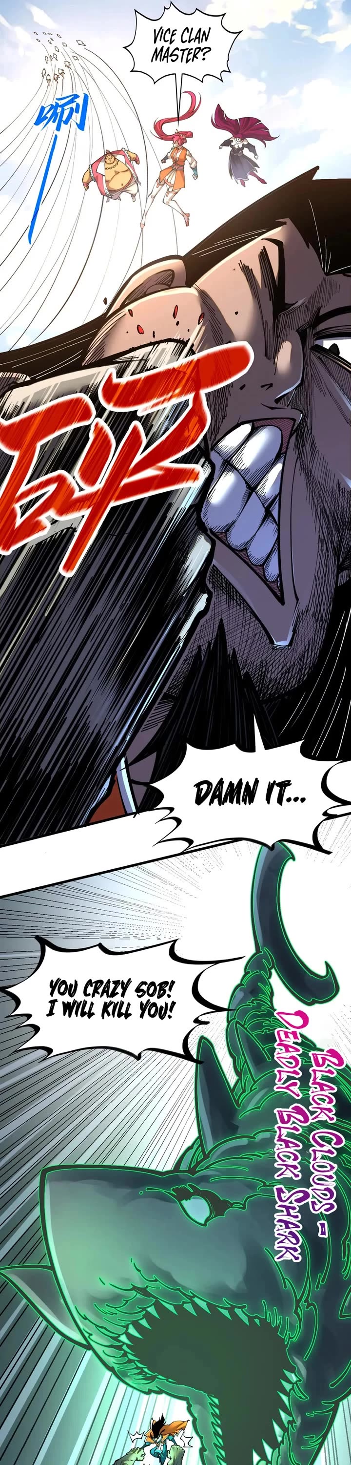 The Ultimate of All Ages Chapter 412 page 22 - Chapter 412