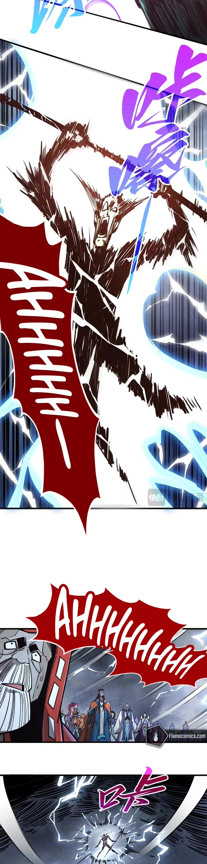 The Ultimate of All Ages Chapter 412 page 5 - Chapter 412