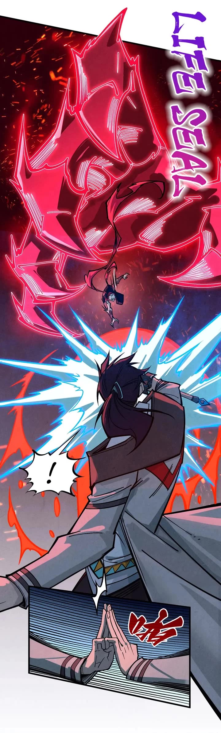 The Ultimate of All Ages Chapter 416 page 23 - Chapter 416