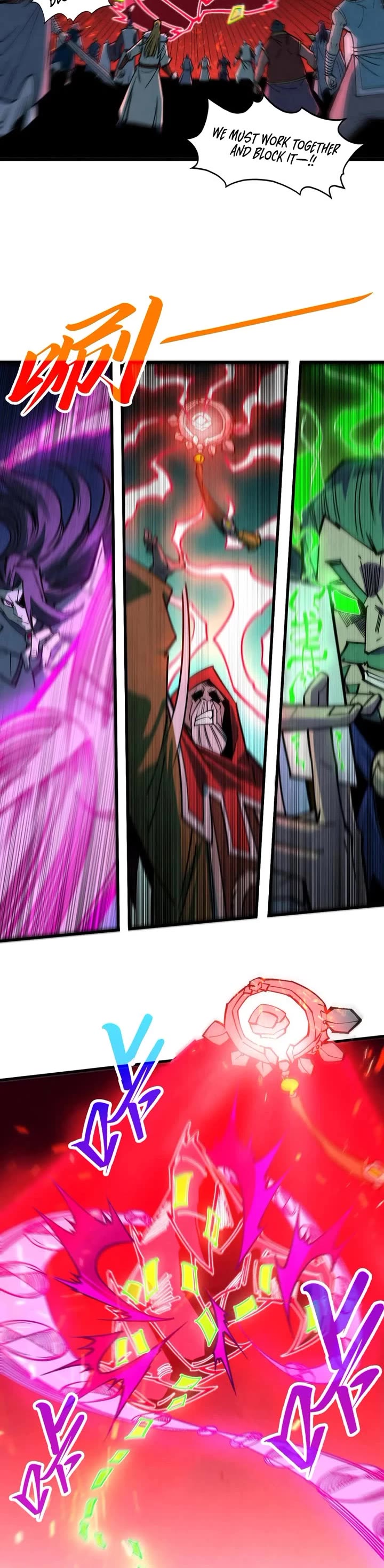 The Ultimate of All Ages Chapter 416 page 26 - Chapter 416