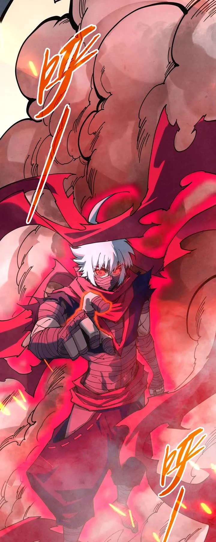 The Ultimate of All Ages Chapter 416 page 32 - Chapter 416