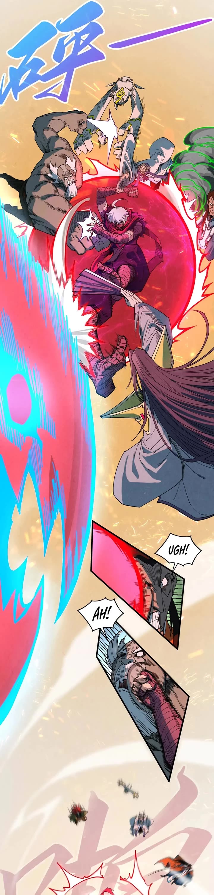 The Ultimate of All Ages Chapter 417 page 17 - Chapter 417